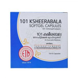 KSHEERA-BALA_-1-300x300