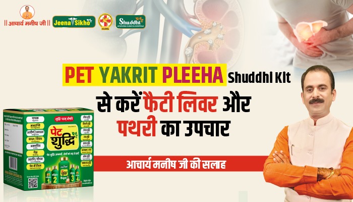 WhatsApp Image 2025-09-11 at 3.34.26 PM