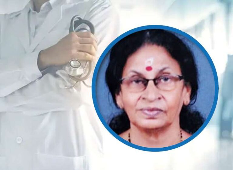 Rajalakshmi-768x562